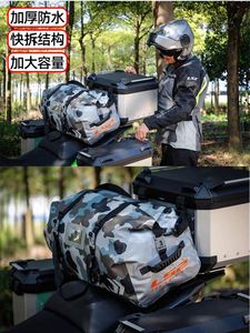 LOBOO 40L Motorrad-Hecktasche Reiserucksack Wasserdichte Tanktasche Motorrad-Rücksitz-Gepäcktasche Satteltasche - Product Image 5