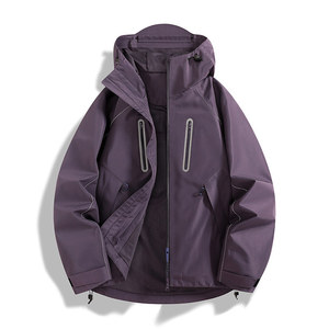 เสื้อแจ็คเก็ตกันลมสำหรับผู้ชายพร้อมซับในสำหรับฤดูหนาวชุดทำงานกลางแจ้งสีทึบตัดกัน KM3-6259 - Product Image 3