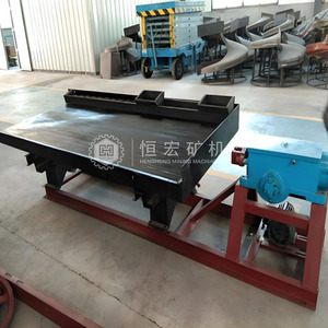 उच्च रिकवरी दर सोने के खनन उपकरण प्रयोगशाला सोने के टिन तांबे के अयस्क प्रसंस्करण संयंत्र के लिए सोने की शेकर टेबल - Product Image 6