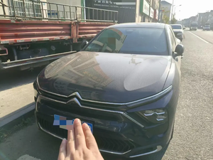 PRÊT À EXPÉDIER - Citroën <span class=keywords><strong>C5</strong></span> <span class=keywords><strong>X</strong></span> 1.6T 175HP D'<span class=keywords><strong>OCCASION</strong></span> - Product Image 5