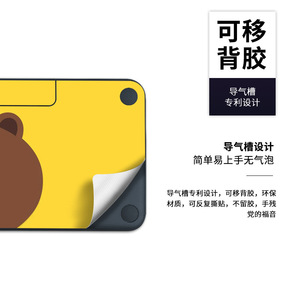 <b>For</b> K380 PVC Custom Cartoon Keyboard <b>Stickers</b> & Non-Waterproof Skin <b>for</b> <b>Laptop</b> Wireless <b>for</b> Keyboard in Stock - Product Image 4