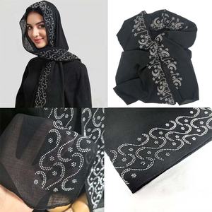 เทปติดเสื้อผ้าลายดอกไม้ประดับกลิตเตอร์หลากสีแบบรีดร้อน ประดับด้วยคริสตัลวิบวับ - Product Image 5