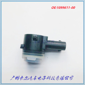 Capteur de stationnement Tesla 1099611-00 Sonde de radar de recul arrière 12V pour véhicules Tesla - Product Image 3