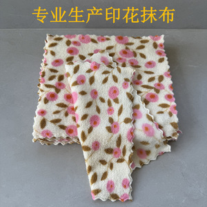 Paño de Cocina de Microfibra con Estampado Floral Xin Zhong Hua, Toalla de Cocina Pequeña Cuadrada Absorbente - Product Image 4