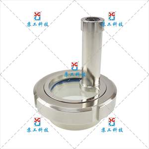 Vitres de visée sanitaires en acier inoxydable avec éclairage LED, fournies par le fabricant, vitres teintées lumineuses articulées - Product Image 2