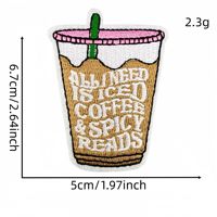 Patchs brodés thermocollants pour les amoureux des livres, avec slogan littéraire et appliques en forme de nœud et de café, pour vêtements, sacs et décoration DIY
