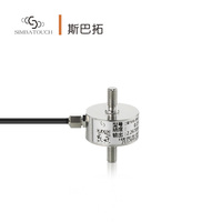 Celda de Carga Mini SBT650 Personalizable, Sensor de Fuerza de 5-100 kg para Pruebas de Automoción y Productos 3C