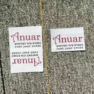 공장 맞춤형 짠 라벨 목 칼라 라벨 의류 라벨 - Product Image 4