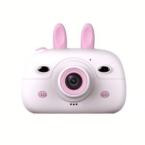 Cámara Infantil Rabbit de 2.4 Pulgadas con Pantalla IPS de 1800W, Lente Dual de Gran Angular de 180°, Grabadora de Video con Memoria HDD/Flash para Niños - Product Image 4