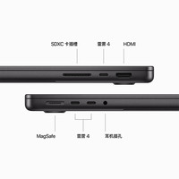 Nouvel Usmacbook Pro 16 pouces (16") M3 12, 14, 16, 18, 30, 40 cœurs, 18 Go, 36 Go, 48 Go SSD 1 To, Ordinateur portable Usmacbook Pro 14 pouces (14") M2 Pro 10, 1
