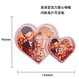 Herstelleraktion Herzförmiger Glitzer-Flüssigkeits-Klarplastik Herzförmiger Kunststoff-Fotorahmen Schneekugel Mit Herz-Glitzer - Product Image 2