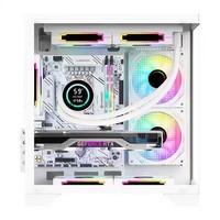 PC Complet Gaming I7 I9 pour Gamers - Configuration Optimisée