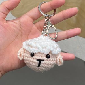 Porte-clés créatif en forme de tête d'animal en crochet, motif petite brebis - Product Image 5