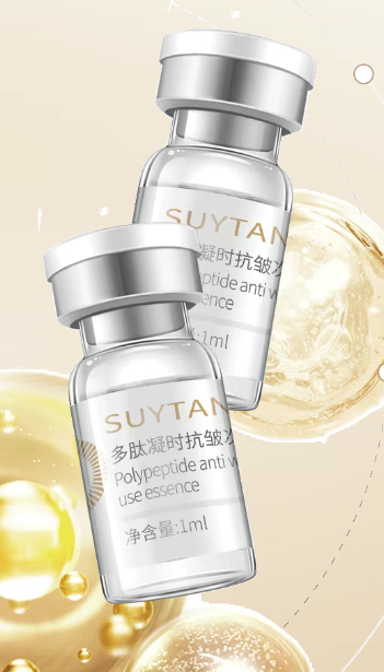 Peptide  serum