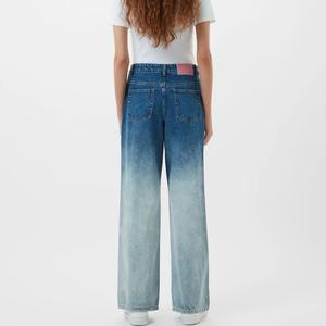 Jean baggy d'été de haute qualité pour femme, coupe droite, en denim délavé et déchiré, avec blocs de couleur - Product Image 6