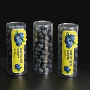 Grosir kotak tutup transparan daur ulang silinder plastik kustom wadah silinder kemasan peliharaan transparan - Product Image 4