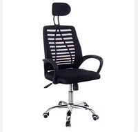 Chaise de bureau ergonomique en maille respirante, pivotante, pour bureaux en climat chaud, export en gros, personnalisable