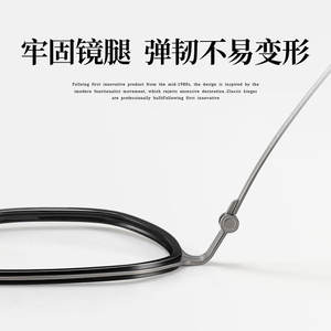 Monture de lunettes rétro géométrique pour homme Linde en titane pur, monture complète 26012, légère, Danyang - Product Image 3
