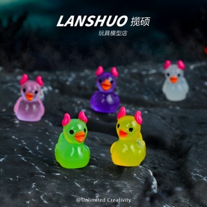 Miniatura de Pato Cornudo Lanshuo en Resina, Adorno 3D para Escritorio, Manualidad de Plástico y Epoxi, Modelo de Juguete - Product Image 4