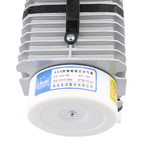 Pompe à air électromagnétique, sortie stable, compresseur d'air pour aquarium, pompes à air pour aquarium - Product Image 3