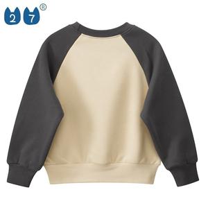 Niños Invierno Otoñ<span class=keywords><strong>o</strong></span> Ropa Fleecing Warm Camisas Manga larga Niños Sudaderas - Product Image 2