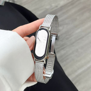 Correa de reloj transpirable Upro para Xiaomi Series 10 9 8, brazalete de metal milanesa magnética de acero inoxidable, correa para Mi Band 10 - Product Image 6