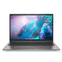 Ordinateur portable de travail mobile ZBook Power G10 Intel Core I7-13700H 16 Go DDR5 512 Go NVMe pour l'ingénierie et la conception CAO