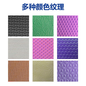 Takie River EVA <b>Foam</b> <b>Sheet</b> 2mm Thickness Diamond Pattern Embossed Custom Color <b>Insulation</b> Material for Crafts - Product Image 5