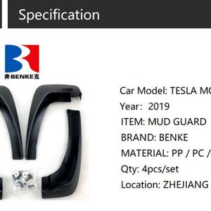 GUARDABARROS RESISTENTE DE ALTA CALIDAD PARA TESLA MODEL 3 2019 - Product Image 3