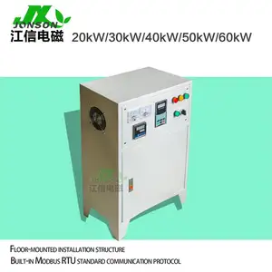 HEATING EQUIPMENT PLASTIC WASTE BARREL INDUCTION HEATER HIGH PERFORMANCE ELECTROMAGNETIC HEATER FOR CARBON PRODUCTION