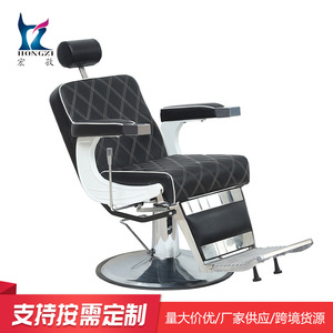 Silla de Peluquería HZ8752B Negra, Silla de Barbero Ajustable en Altura para Locales Comerciales - Product Image 3
