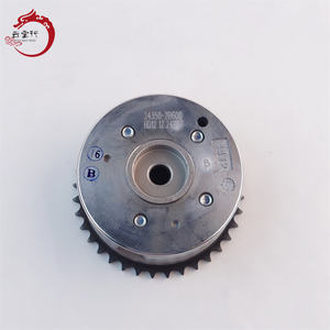 24350-2B600   Engranaje de Árbol de Levas CVVT Original H-yundai K-ia 24350 2B600 OEM 243502B600 - Product Image 2