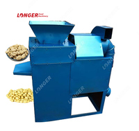Machine d'épluchage de soja, outil d'épluchage de soja large et sec