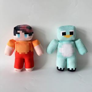 Boneka Hewan Isi Kapas PP Lembut Milo Chip My World, Isi Polyester, Cocok untuk Hadiah Ulang Tahun Anak, Boneka Plush Lembut Pereda Stres - Product Image 2