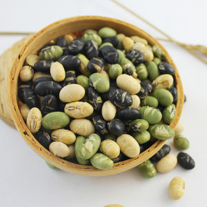 Collation saine avec Edamame, soja et soja noir Haricots mélangés salés rôtis - Product Image 4