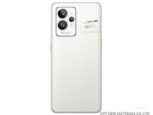 Teléfono Inteligente <span class=keywords><strong>Realme</strong></span> GT2 <span class=keywords><strong>Pro</strong></span> 5G, Pantalla AMOLED de 6.7 Pulgadas y 120 Hz, Snapdragon <span class=keywords><strong>8</strong></span> Gen 1 Octa-Core, 5000 mAh, Carga Rápida de 65 W, <span class=keywords><strong>Android</strong></span> <span class=keywords><strong>12</strong></span>, Cámara Frontal de 5 MP/32 MP - Product Image 5