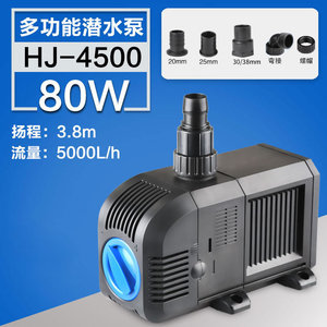 Pompe à air pour aquarium <span class=keywords><strong>SUNSUN</strong></span> HJ-500/600/1100/1500/2200/2500 en acier inoxydable, pompes à eau pour aquarium 220V, forme rectangulaire, boîte de vie - Product Image 5