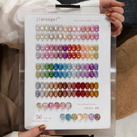 Jianse – Kit de vernis à ongles gel effet œil de chat 56 couleurs Quatre Saisons pour salons de manucure, avec couche de finition blanchissante sans UV/LED, sans UV/LED, sans harnais de lumière UV/LED