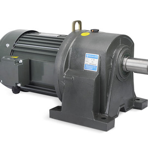 Mini Gear Reducer Motor (Horizontal or Vertical)gear box motor