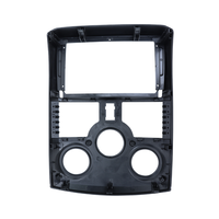 Meihua Auto für DVD Display Frame Radio De Coche Android Frames für Toyota Rush und Daihatsu Terios Dashboard Platzierung