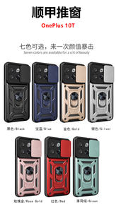 <span class=keywords><strong>Precio</strong></span> de fábrica dos en uno fundas de teléfono móvil a prueba de golpes para TCL 40 <span class=keywords><strong>SE</strong></span> 4G/30E/306 con funda de cámara deslizante - Product Image 2