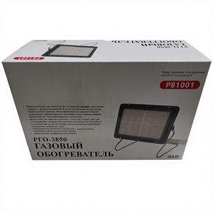 <span class=keywords><strong>Chauffage</strong></span> <span class=keywords><strong>au</strong></span> <span class=keywords><strong>gaz</strong></span> <span class=keywords><strong>mobile</strong></span> infrarouge portable en céramique de petite taille, vente chaude, <span class=keywords><strong>chauffage</strong></span> rapide en extérieur, économie d'énergie, fournisseur B2B, camping - Product Image 3