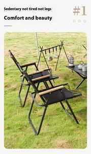 Ensemble de chaises pliantes de camping d'extérieur en gros, couleur kaki, motif bois, portables - Product Image 2