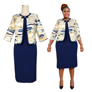 En stock : Tenues de costume décontractées pour femmes grandes tailles, boutonnées, en tissu peigné, respirantes, longueur genou, pour l'église et le bureau, style turc, en brocart - Product Image 2