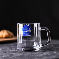 Tasse à boisson créative en verre borosilicate transparent avec poignée, résistante aux hautes températures, capacité 401-500 ml, écologique