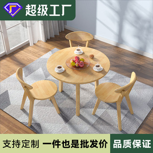 Solid Wood Round <b>Dining</b> <b>Table</b> Natural Color 1M Multipurpose <b>Dining</b> Room Furniture - Product Image 5