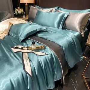 Funda De Almohada ligera de lujo de seda de doble cara y sábana de seda helada, juego de cama de verano de cuatro piezas para primavera y verano - Product Image 6
