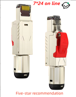 AVplay HD-300 99,99% Argent Hi-end HiFi Haut de gamme Audiophile CAT8 RJ45 vers RJ45 I2S IIS Câble numérique Lecteur Connecter DAC DDC Lecteur CD
