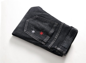 Cars Jeans That Reboots Your Vogue 