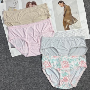<span class=keywords><strong>Tanga</strong></span> de cintura baja para mujer, estilo polaco, de punto, de algodón transpirable, cómoda, de alta elasticidad, con borde ancho. - Product Image 3